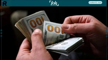 الدولار ينخفض 7 قروش ويغلق عند 47.69 جنيه